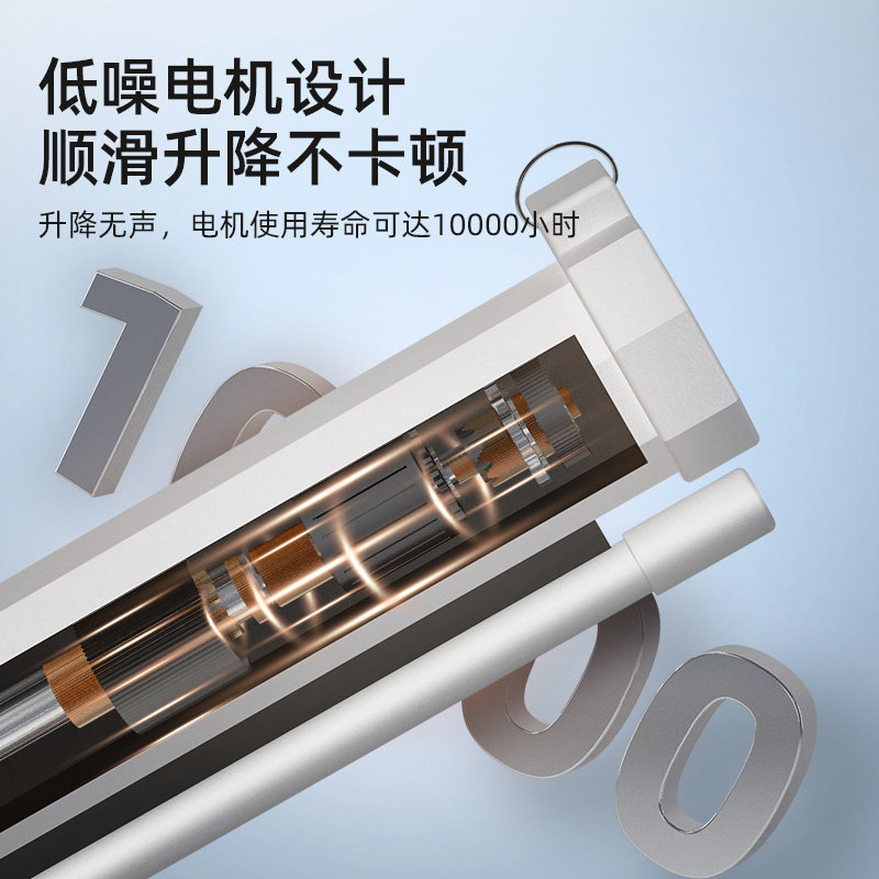 适用当贝大眼橙哈趣Vidda腾讯极光投影仪电动幕布家用壁挂遥控金属高清白玻纤幕布