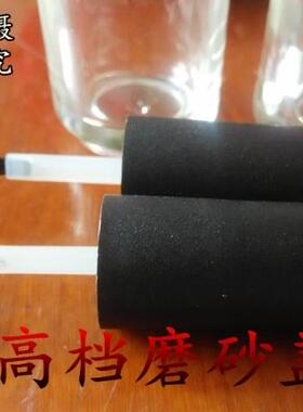 指甲油玻璃18ml高档进口分装瓶