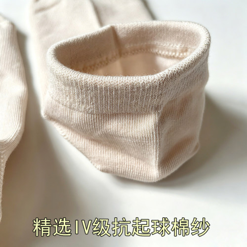 HFOM抗起球纯绵袜子男女短袜船袜中筒袜男士女士浅口情侣运动抗菌 - 图1