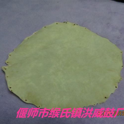 水牛皮鼓面头层本地黄牛皮手工制作加厚鼓面特大鼓高音大鼓皮二层 - 图0