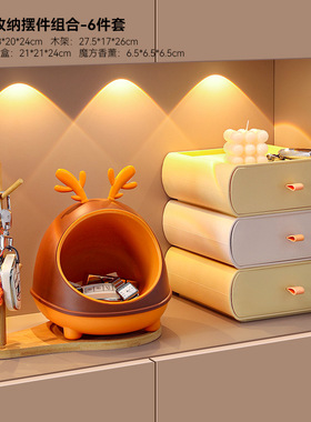 玄关轻奢入户抽屉式小桌面收纳盒钥匙收纳装饰品置物架储物盒摆件