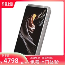 Haibe R6 Hibey new R6 Android wifi Bluetooth Fever Music with body listening touch screen audio-visual player pre-sale