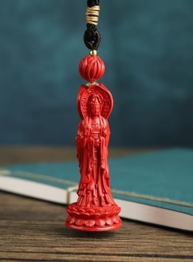 朱砂三面观音菩萨吊坠