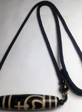 藏传玛瑙宝瓶天珠民族风复古天眼珠挂饰男女情侣项链锁骨链毛衣链