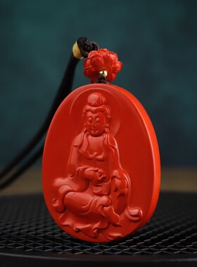 天然朱砂观音吊坠高含量红砂本命