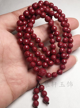 朱砂108颗切面佛珠手链本命年