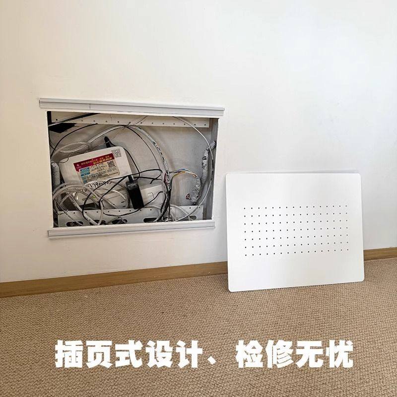 超薄亚克力电表箱装饰画多媒体不挡信号箱遮挡推拉强弱电箱盖板,淘宝优惠券,粉丝福利购,淘宝优惠卷