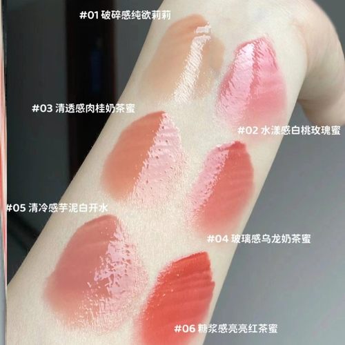 口红男士女士无盒化妆品捡漏大牌清仓微瑕疵运损临期学生党迷你 - 图0