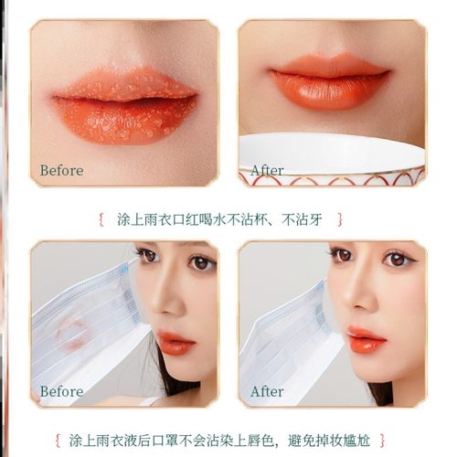 口红男士女士无盒化妆品捡漏大牌清仓微瑕疵运损临期学生党迷你 - 图2