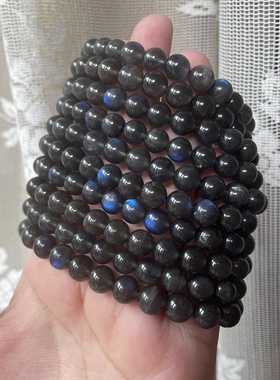 天然拉长石手串手链亮亮的蓝光生日礼物尼泊尔饰品