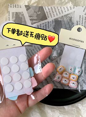 美甲控种草热销榜第I名