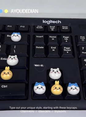 打瓦打lol神器键盘按键贴