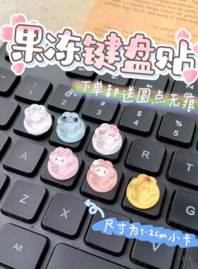 美甲打字神器热销榜第I名