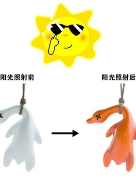 遇光变颜色烤鸭全网畅销榜第I名