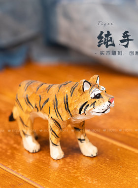 纯手工木雕创意礼物书房实木