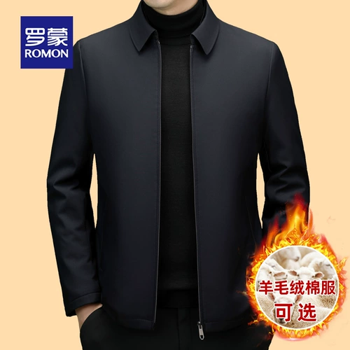 Ромон средних лет Мужская лацкатная куртка 2025 Весна Ведущая кадра хлопчатобу