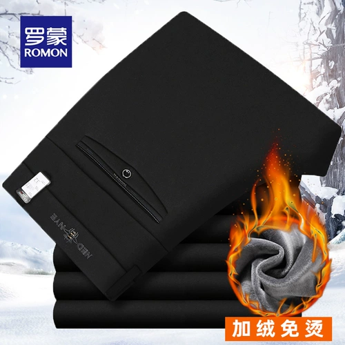 Утепленные зимние штаны, повседневные брюки, свободный прямой крой, высокая талия