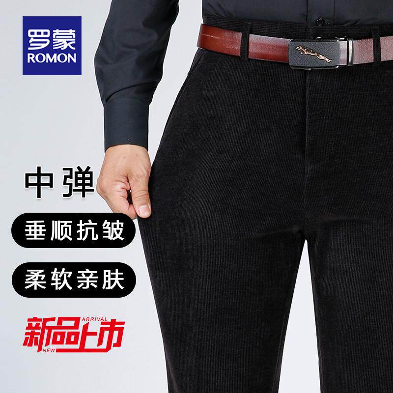 Luo Meng middle-aged and elderly corduroy men's pants with velvet and thickening