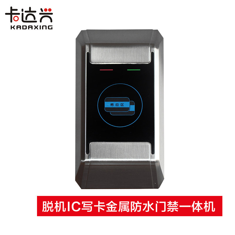图4