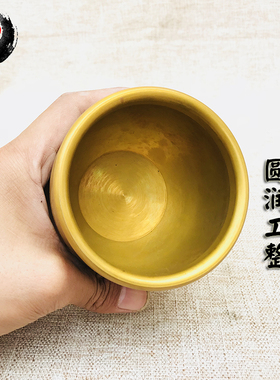 古城聚财黄铜摆件故宫缸
