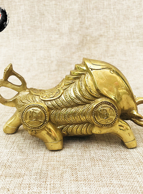 古城纯铜牛摆件 黄铜金钱牛旺市牛生肖牛饰品办公室内礼品