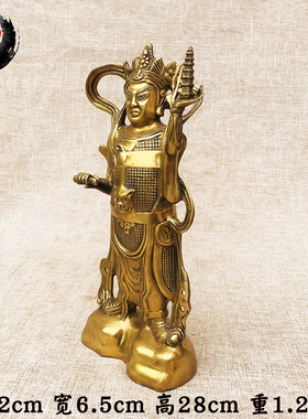 古城托塔李天王纯铜神像供奉摆件