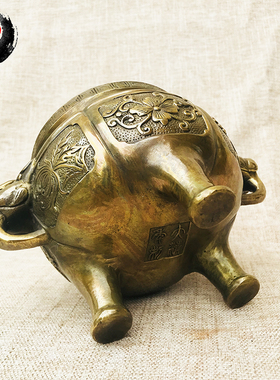 古城黄铜四季香炉摆件 纯铜三足圆口虎头带耳圆形仿古家用饰品