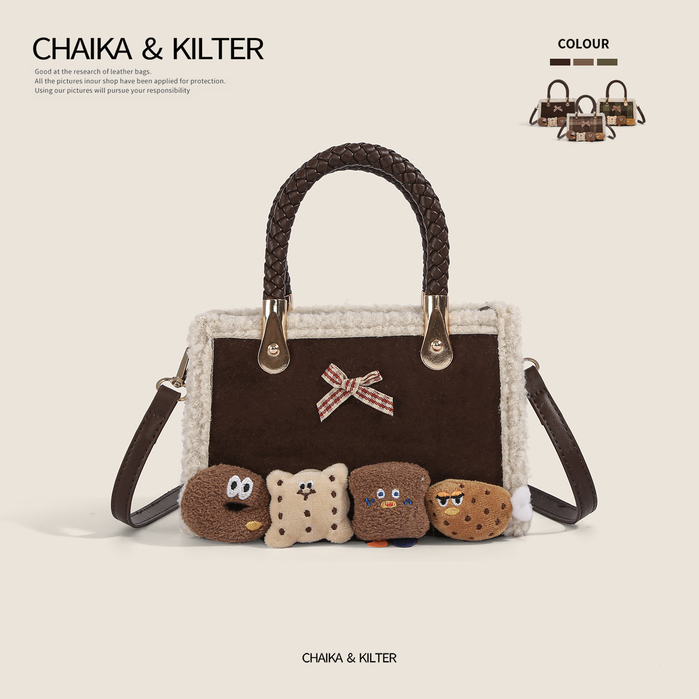 CHAIKAKILTER时尚格纹简约手提包包女2025冬季新款复古斜挎小方包,淘宝优惠券,粉丝福利购,淘宝优惠卷