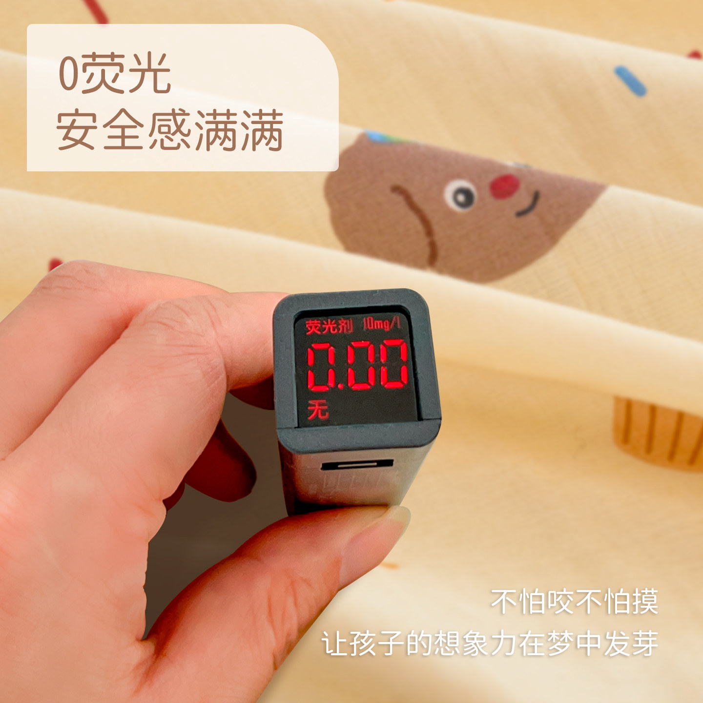 A类母婴级双层纱三四件套纯棉1.2 1.5/1.8米儿童床单被套单人定制,淘宝优惠券,粉丝福利购,淘宝优惠卷