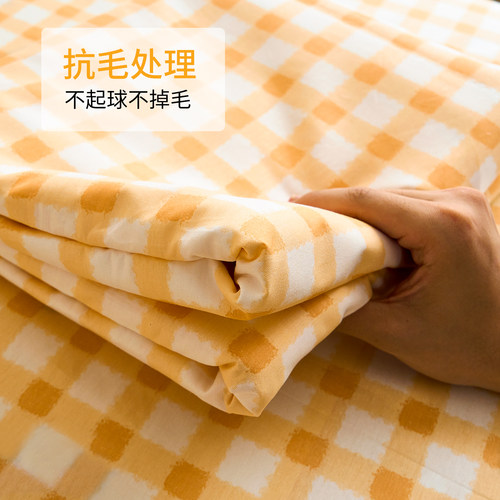 定做纯棉床单简约纯色格子条纹学生宿舍单双人床单单件1.5/1.8米 - 图1