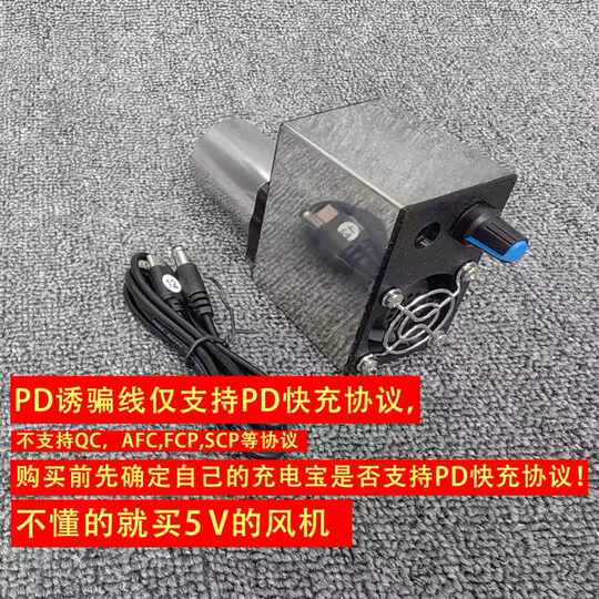 Doppelventilator für den Außenbereich, Vergaser, Vergasung, rauchfreier Ofen, Holzofen, Grill, Geschwindigkeitsgebläse, bürstenloser Saugzugventilator