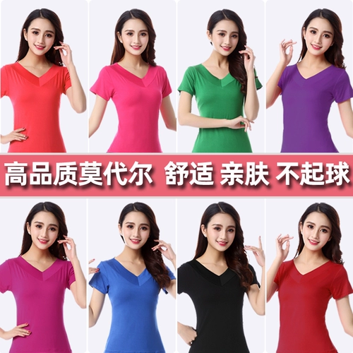 Квадратный танцевальный костюм лучшие модальные v-образные женщины