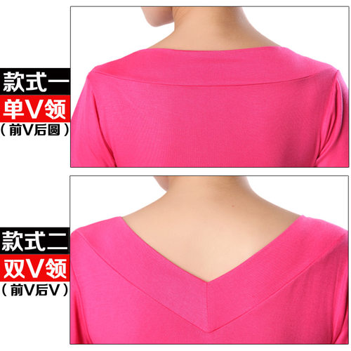 广场舞服装新款长袖上衣春秋V领舞衣大码女t恤舞蹈演出服练功服女 - 图2