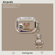 Plated cartoon Little Bear paparazzi to apply AirPods2 generation protective sleeves Creative Apple 3 generation Pro headphones Soft shell Chaulet