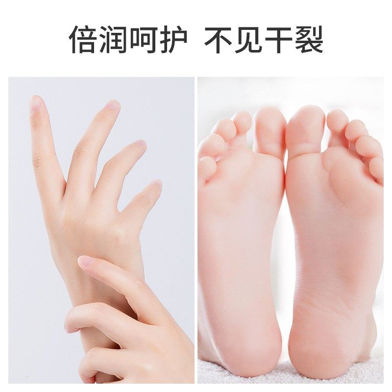 韦香儿马油手足修护霜男女滋润护手霜脚后跟防开裂口干裂膏护脚霜