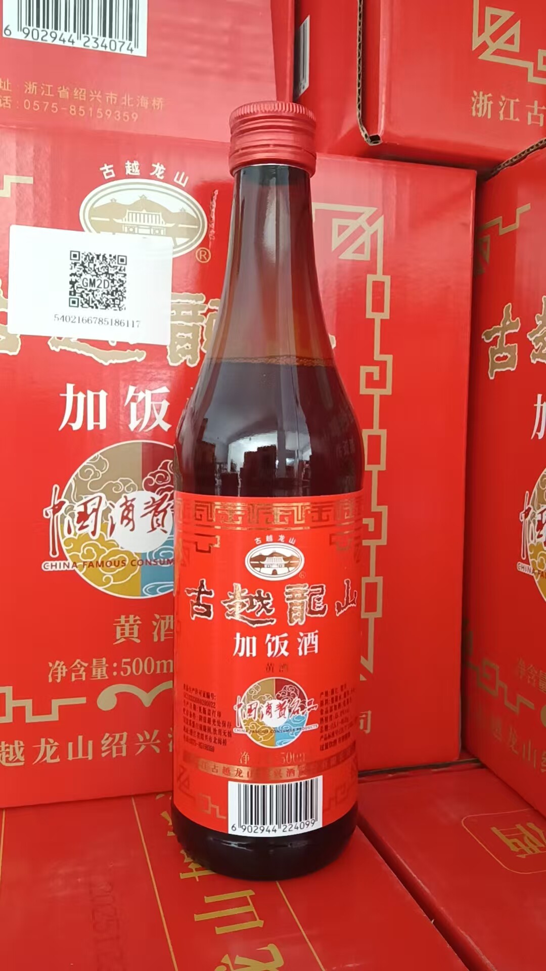 图4