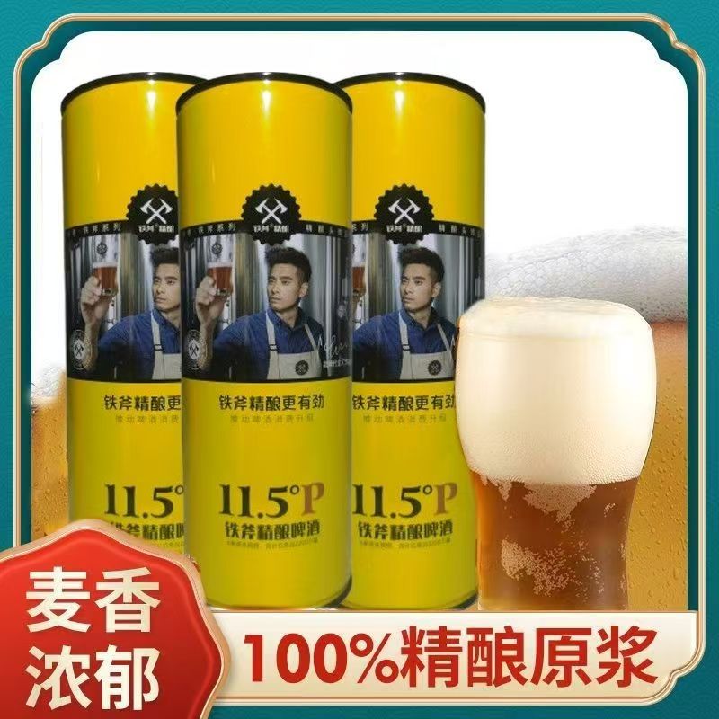图5
