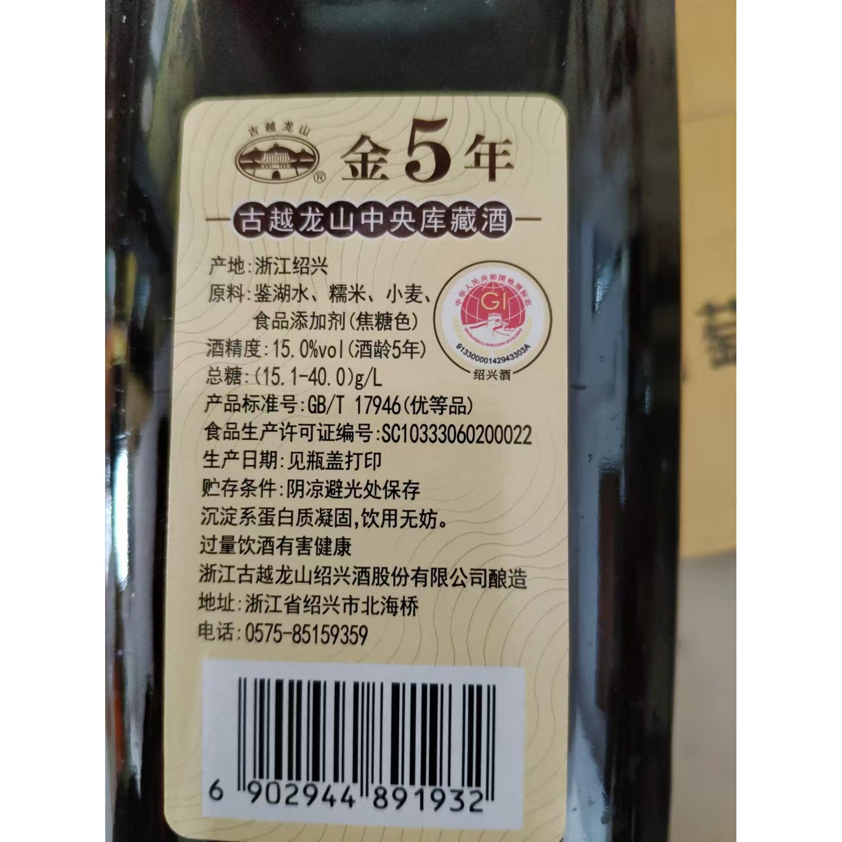 图3