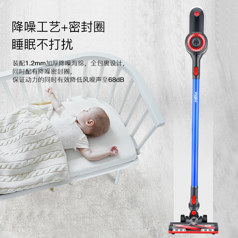 K8E 美国惠而浦无线吸尘器干湿两用家用手持大吸力小型超静音除螨 K8E 美国惠而浦无线吸尘器干湿两用家用手持大吸力小型超静音除螨