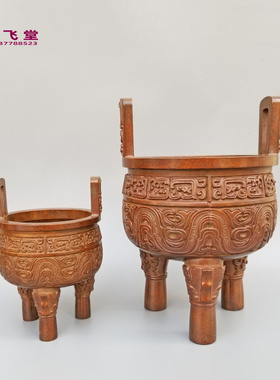 铜鼎仿古黄铜三足鼎礼品定制克鼎