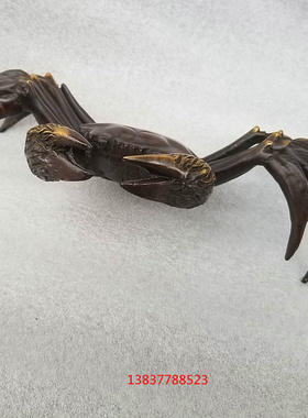 桌面黄铜仿真螃蟹摆件定做工艺品