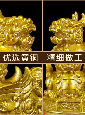 纯黄铜貔貅摆件公母一对