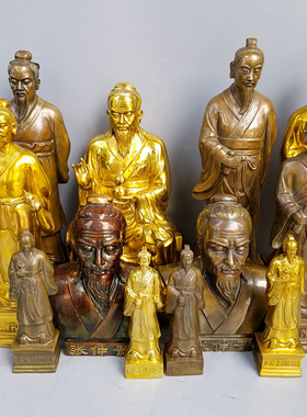 医圣张仲景铜像古代神医坐像药王医院药店诊所中医文化张仲景摆件