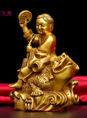 刘海戏金蟾家用铜客厅摆件