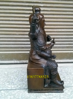 黄铜像定做雕塑摆件祝融