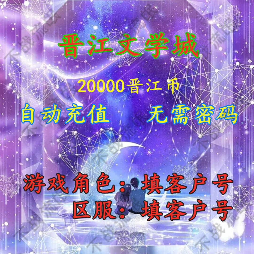 到城-新人首单立减十元-2022年9月|淘宝海外