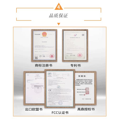 正品原装禹鼎伟控F24-12D12S龙门吊车电动葫芦工业行车无线遥控器 - 图2
