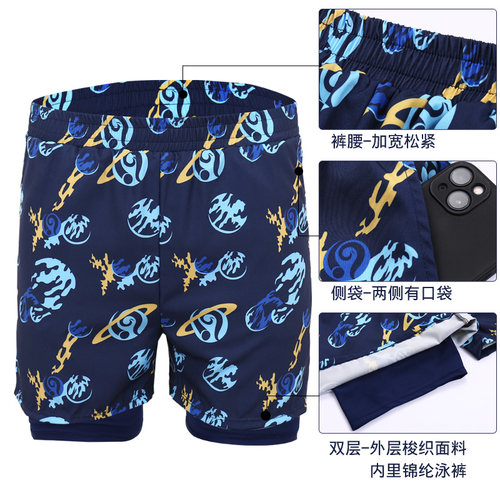青少年儿童泳衣男分体防晒长袖胖童泳裤男孩大码训练速干泳衣套装 - 图1
