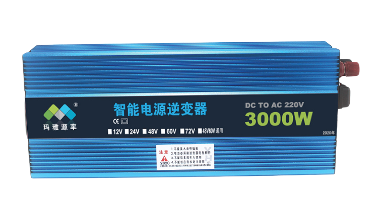 玛雅大功率逆变器12v转220v货车24v通用48v60v72v3000W电瓶转换器 - 图3