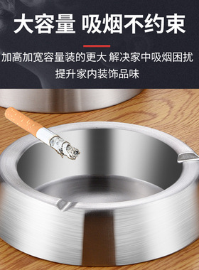 餐厅烟灰钢烟灰缸不锈钢